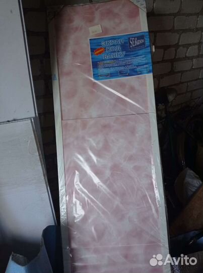 Экран под ванну