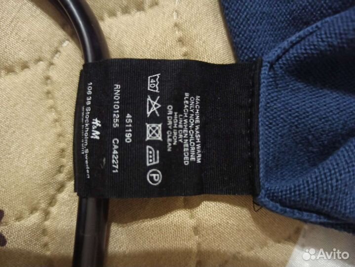 Джемпер мужской H&M