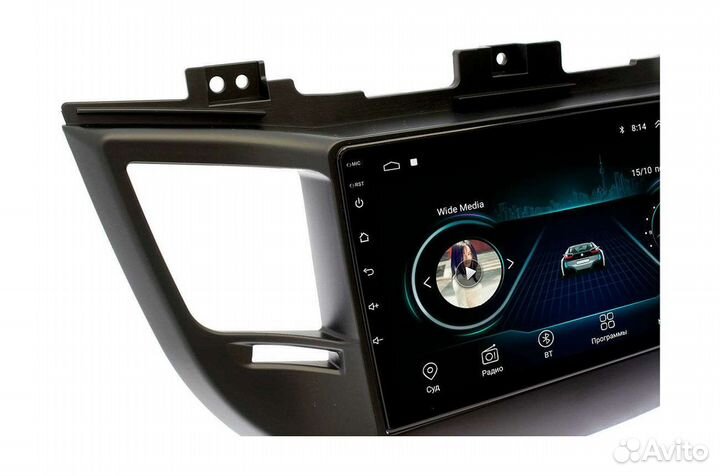 Штатная магнитола Hyundai Tucson 2015-18г