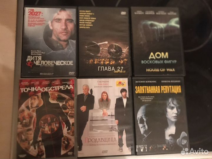 Зарубежные фильмы на DVD