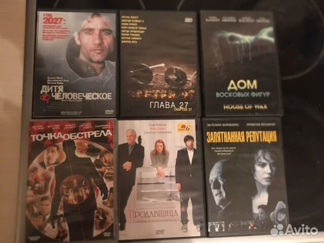 Зарубежные фильмы на DVD