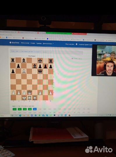 Тренер по шахматам онлайн