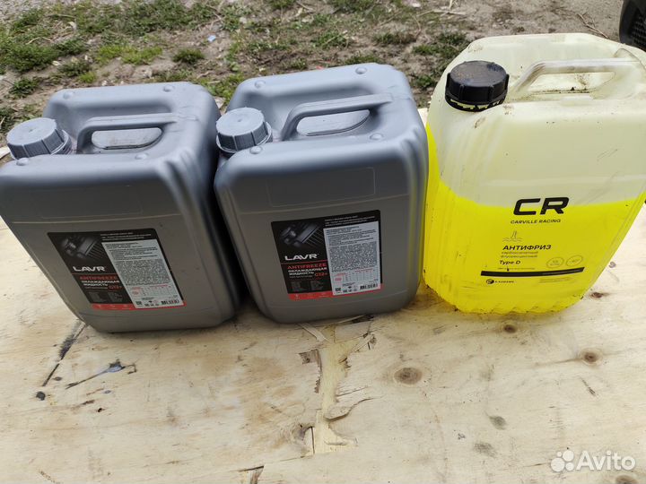 Антифриз красный G12+