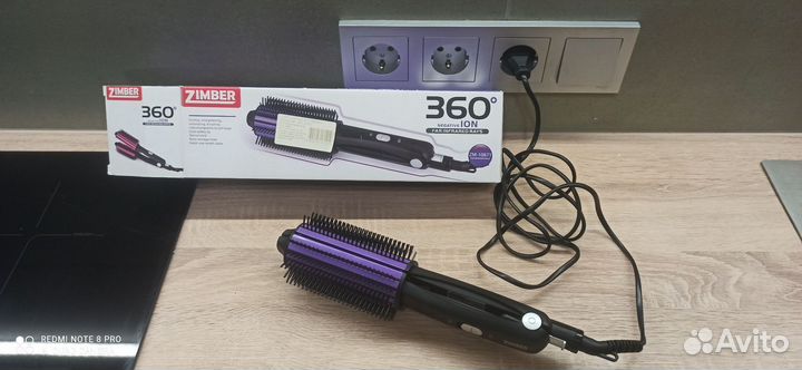 Утюжок для волос