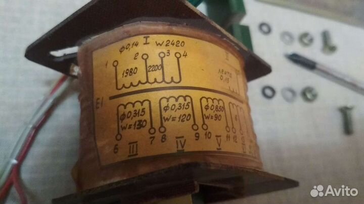 Трансформатор