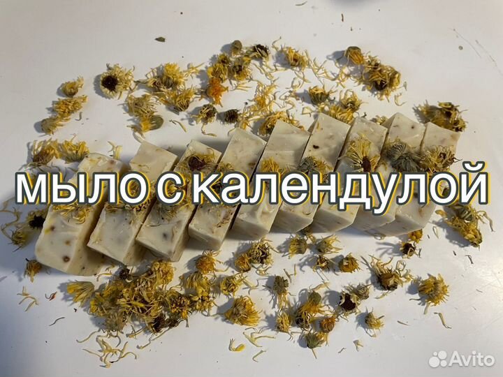 Натуральное мыло с нуля