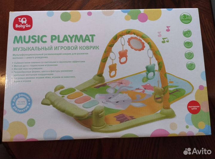 Развивающий коврик с пианино