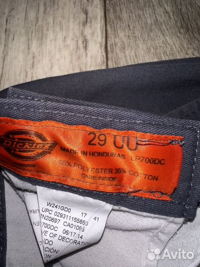 Брюки dickies