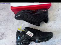 Кроссовки nike air max light essential