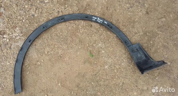 Расширитель арки передний правый Ford Kuga CBV