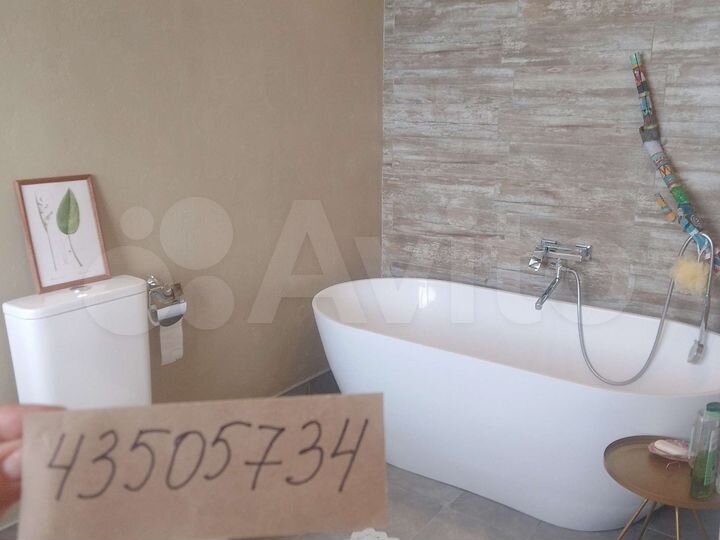 Дом 32 м² на участке 6 сот.