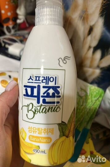 Спрей-кондиционер для белья Botanic