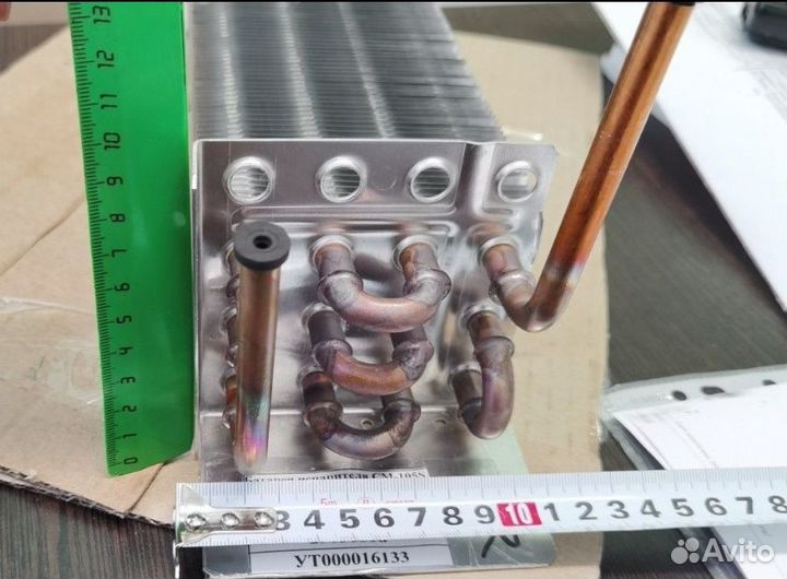 Испаритель для см-105,шх-0,5 (2903081d) Полаир