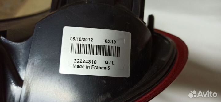 Фонарь задний правый Fusion 1324515