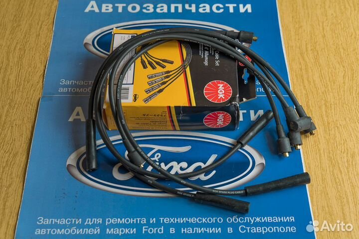 Провода высоковольтные Форд Сиерра, Скорпио OHC