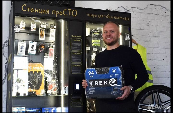 Готовый бизнес с рассрочкой