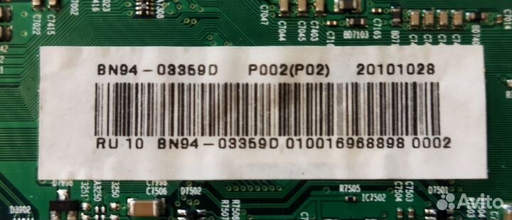 BN41-01448A BN94-03359D на запчасти