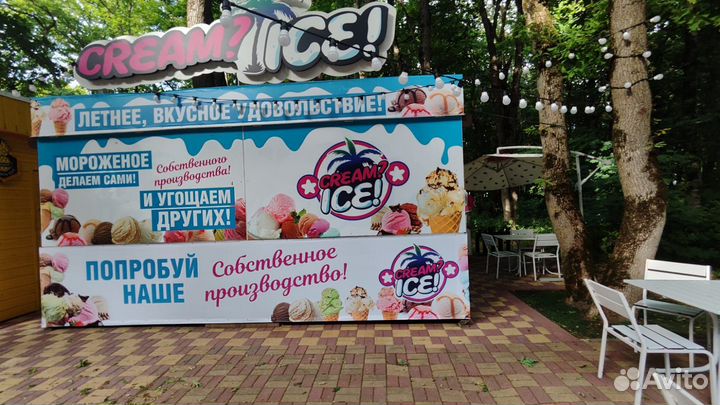 Продавец кассир