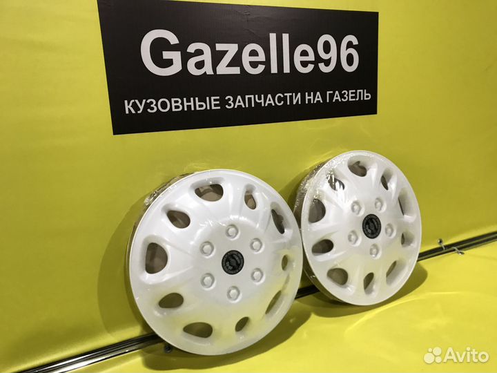 Колпаки на Газель Мекадор