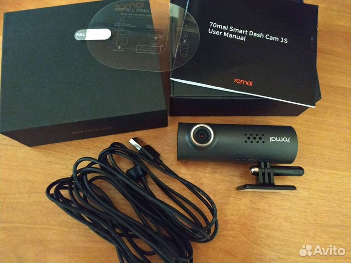 Видеорегистратор