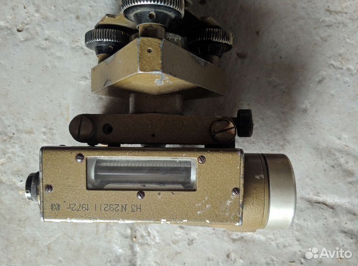 Нивелир оптический