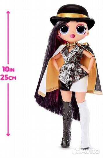 Кукла LOL Movie Magic Оригинал