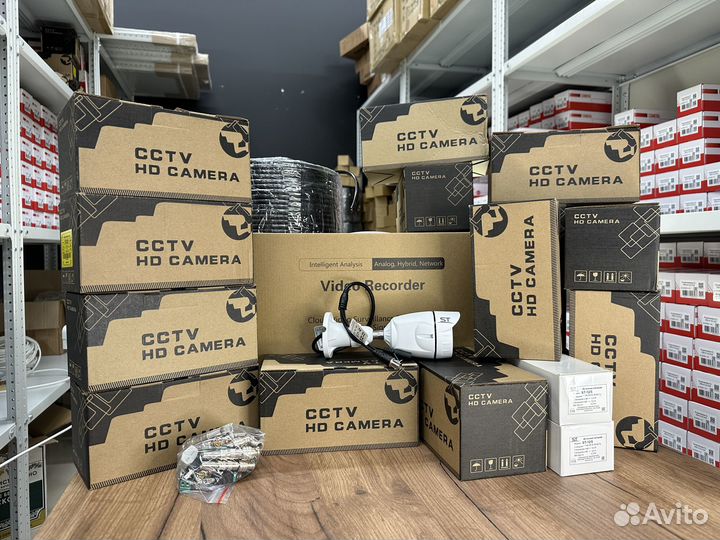 Комплект видеонаблюдения 14 камер 2MP