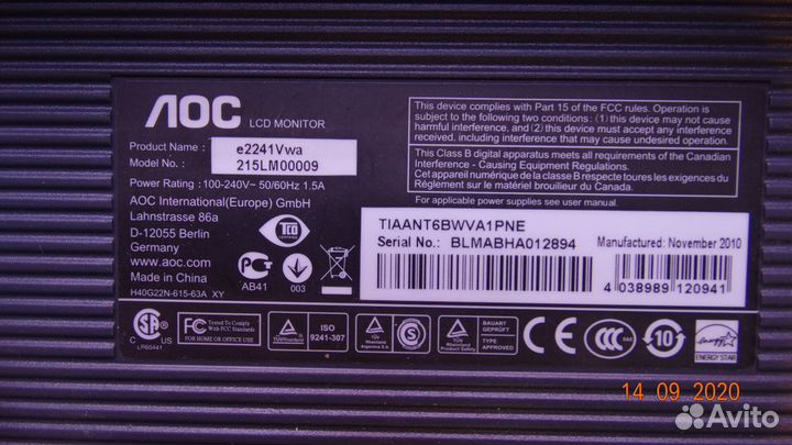 715G2892-P01-020-001C