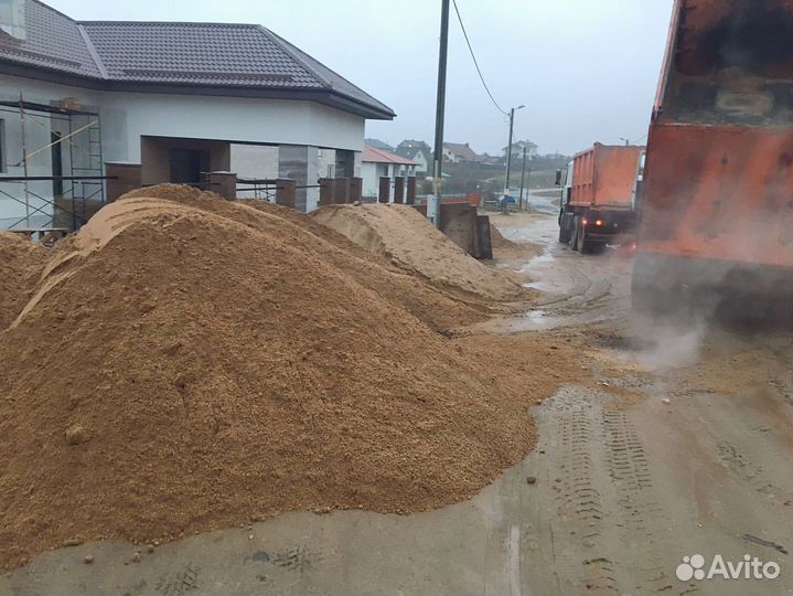 Песок для стяжки