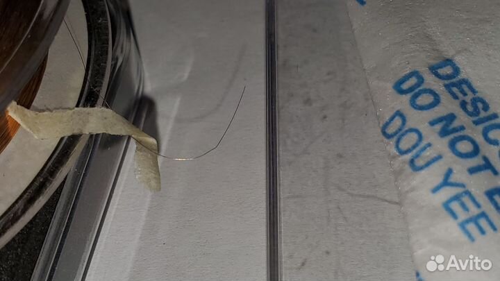 Медный провод 0.02 мм, не лужёный, 200 м