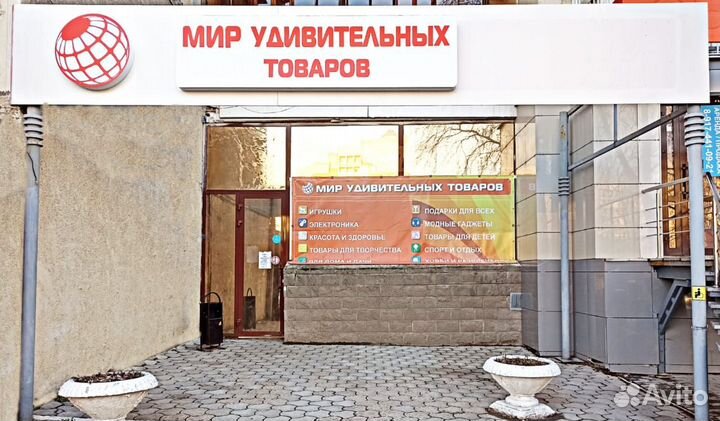 Детский набор для маникюра