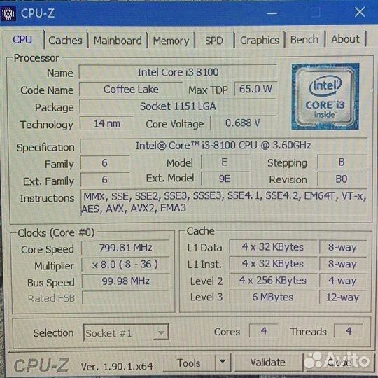 Пк Intel i3 8100/Rx 588/16gb