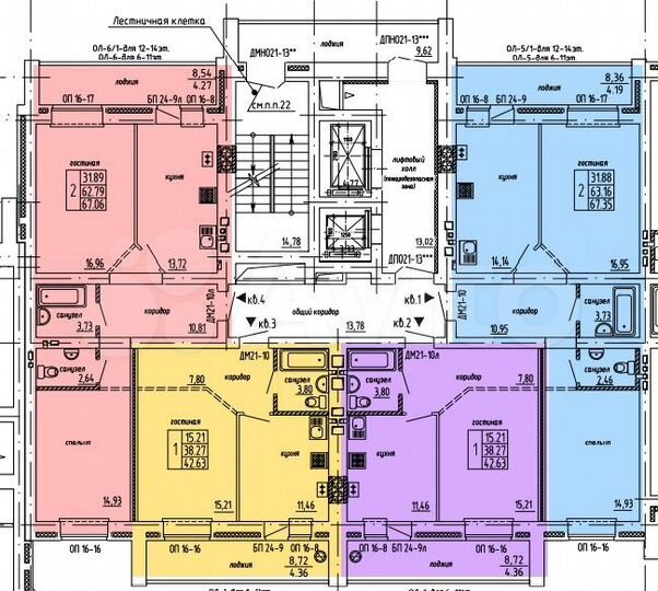 1-к. квартира, 43 м², 8/14 эт.