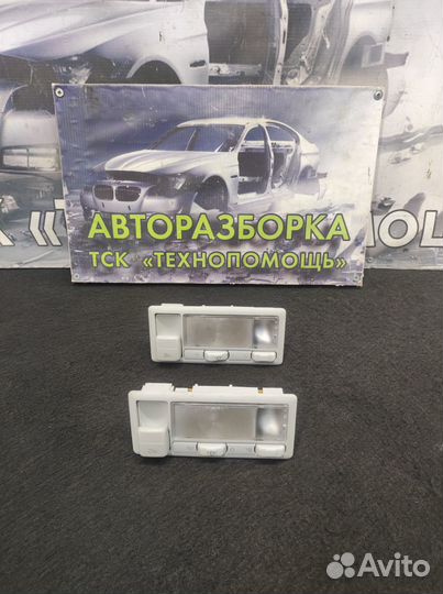 Плафон салонный Volkswagen Vento