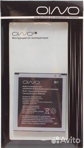 Аккумулятор для Samsung G530H/J5 2015 SM-J500F/Gal