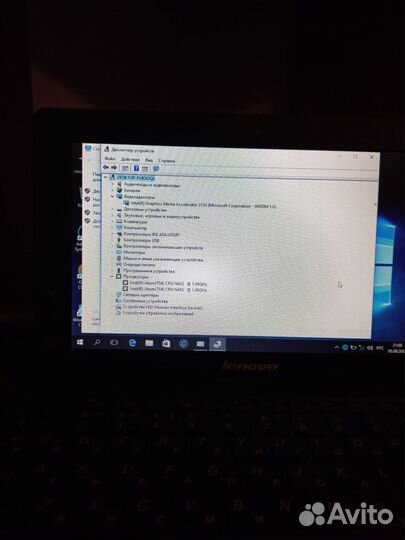 Нетбук lenovo s100