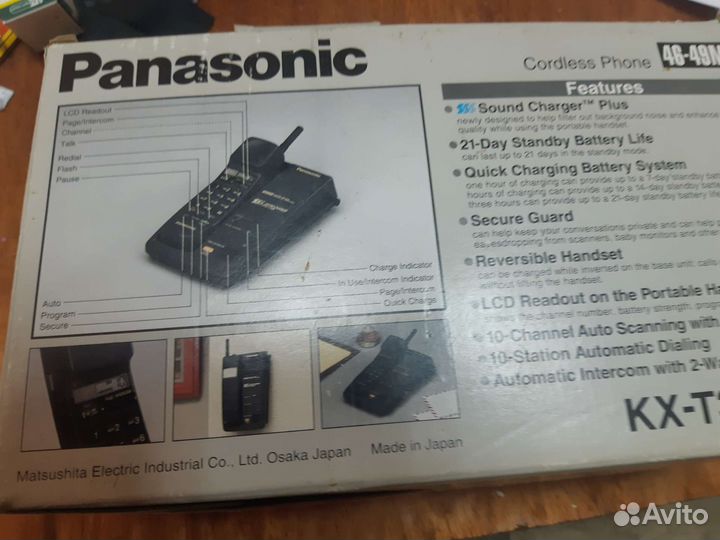 Телефон панасоник