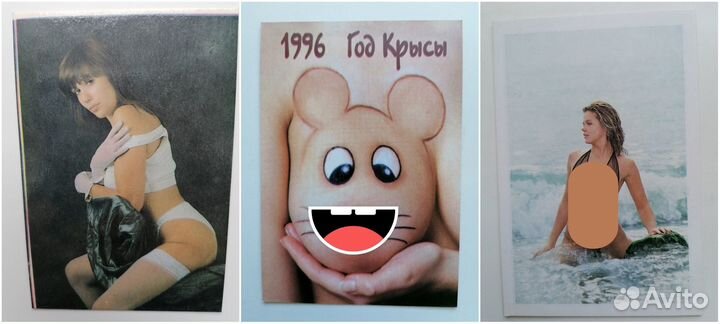 Календари, стерео открытки (девушки, эротика)