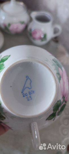 Сервиз чайный