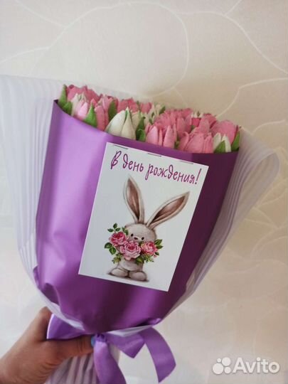 Наличие. Зефир, зефирные цветы