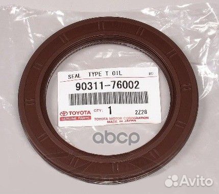 Сальник 90311-76002 90311-76002 toyota