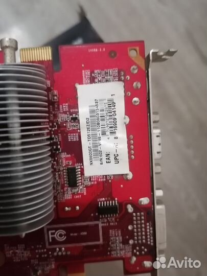 Комплектующие 775