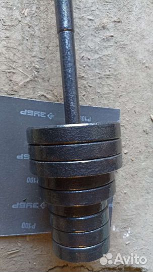 Штанга трансформер