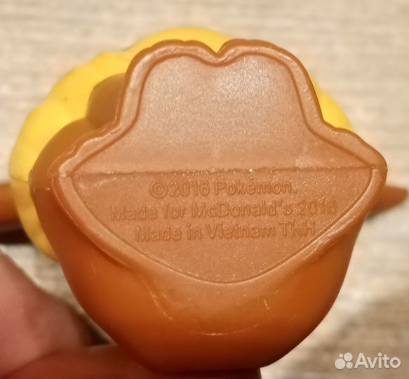 Игрушки из макдональдса