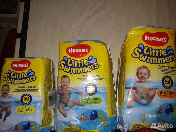 Подгузники для плавания