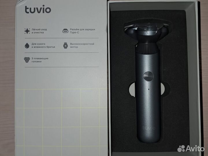 Бритва электрическая Tuvio SH-RGM