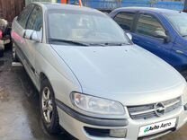 Opel Omega 2.0 AT, 1996, 200 000 км, с пробегом, цена 120 000 руб.