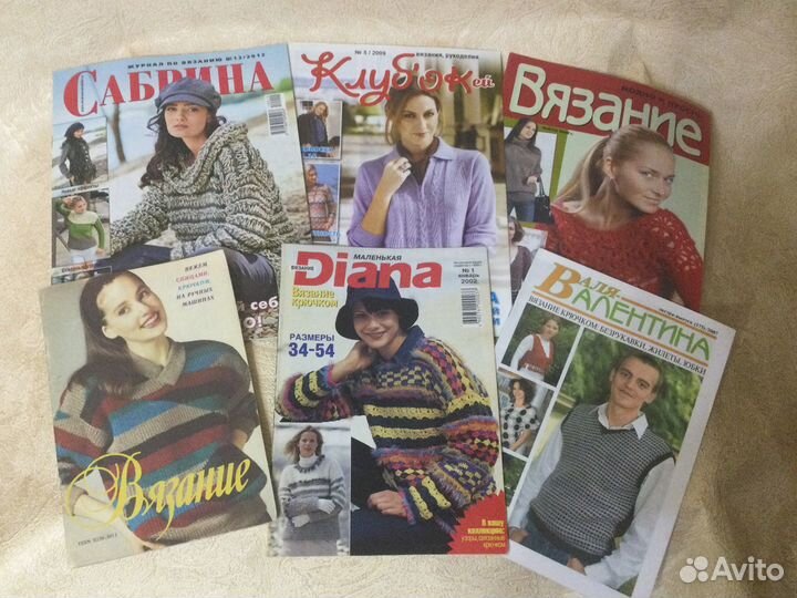 Журналы вязание Сабрина Клубок