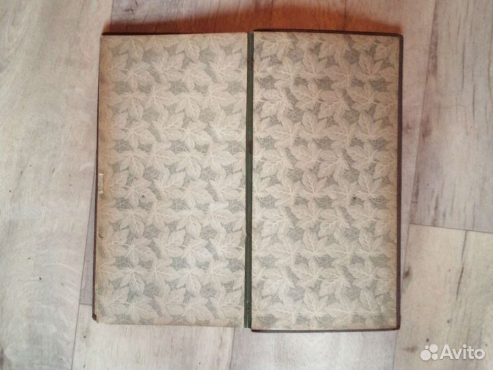 Старинный фотоальбом