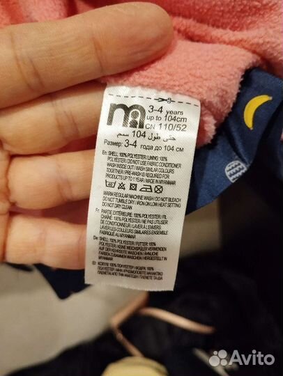 Плащ для девочки mothercare 104